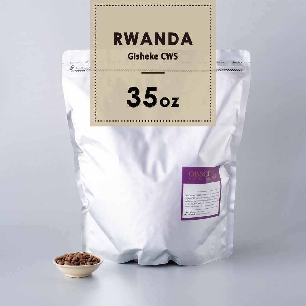 【Rwanda】Gisheke CWS 35oz