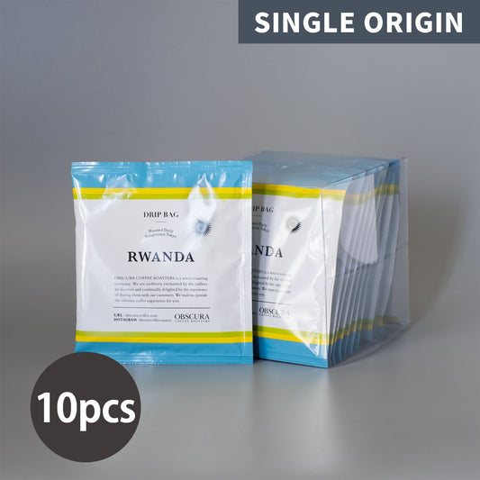 【Rwanda】Drip Bag (10pcs)
