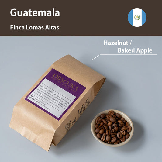 【Guatemala】Finca Lomas Altas 7oz