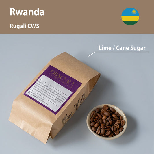 【Rwanda】Rugali CWS 7oz