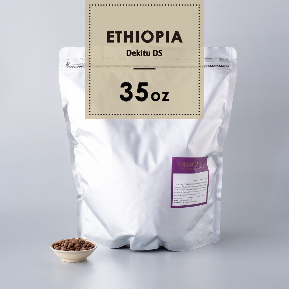 【Ethiopia】Dekitu DS 35oz
