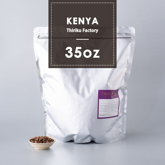 【Kenya】Thiriku Factory 35oz