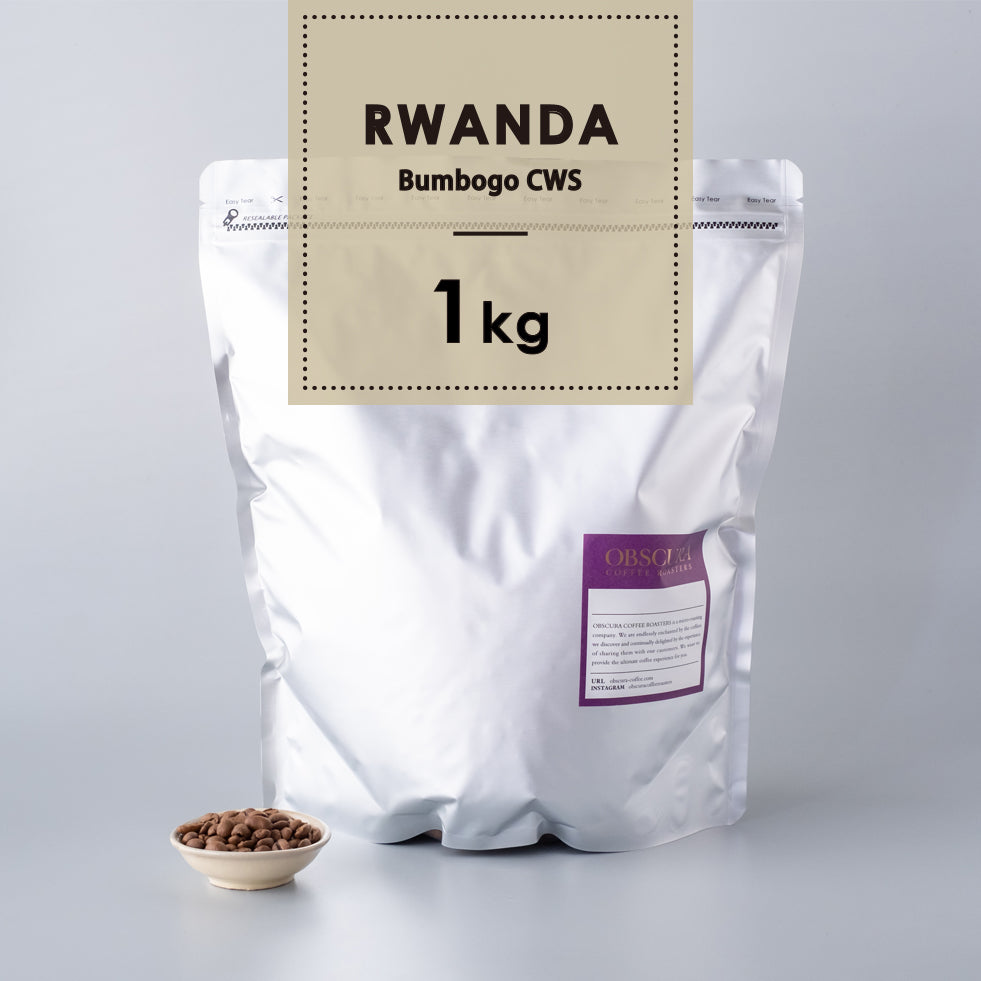 【Rwanda】Bumbogo CWS 35oz