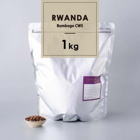 【Rwanda】Bumbogo CWS 35oz