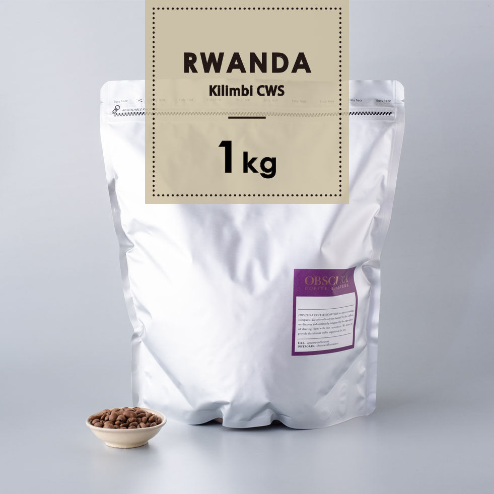 【Rwanda】Kilimbi CWS 35oz