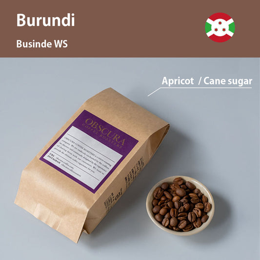 【Burundi】Businde WS  7oz