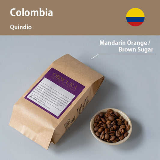 【Colombia】Quindio 7oz