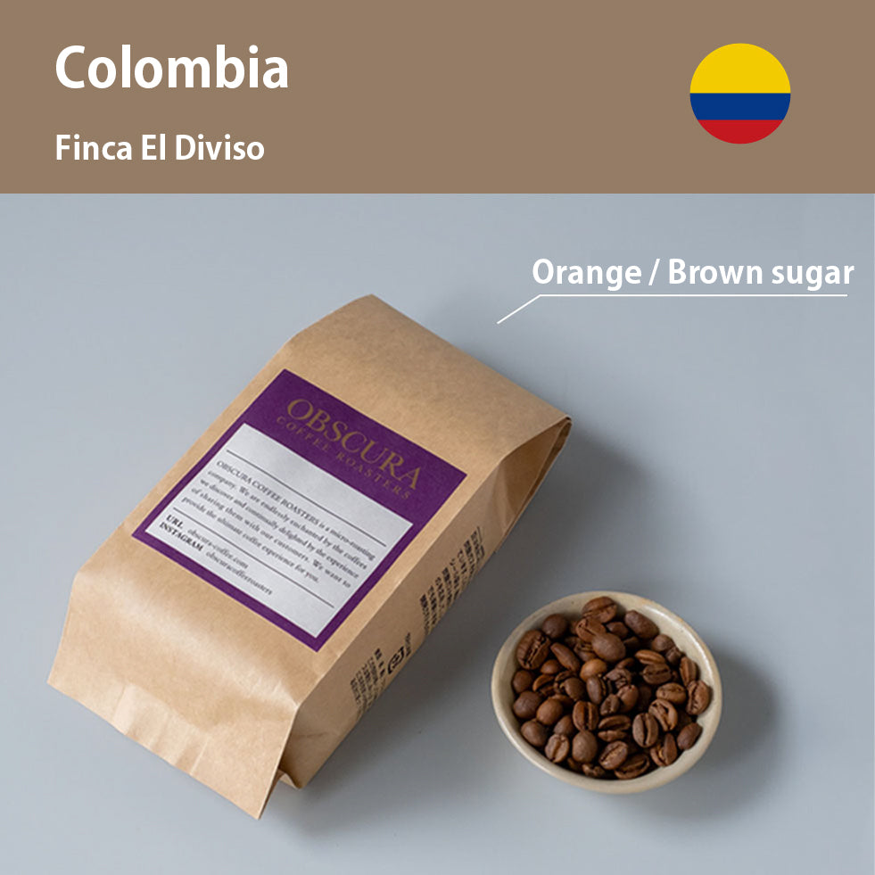 【Colombia】Finca El Diviso 7oz