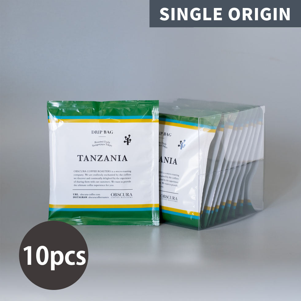 【Tanzania】Drip Bag (10pcs)