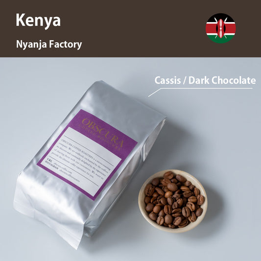 【Kenya】Nyanja Factory 7oz