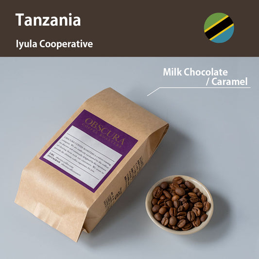 【Tanzania】Iyula Cooperative 7oz