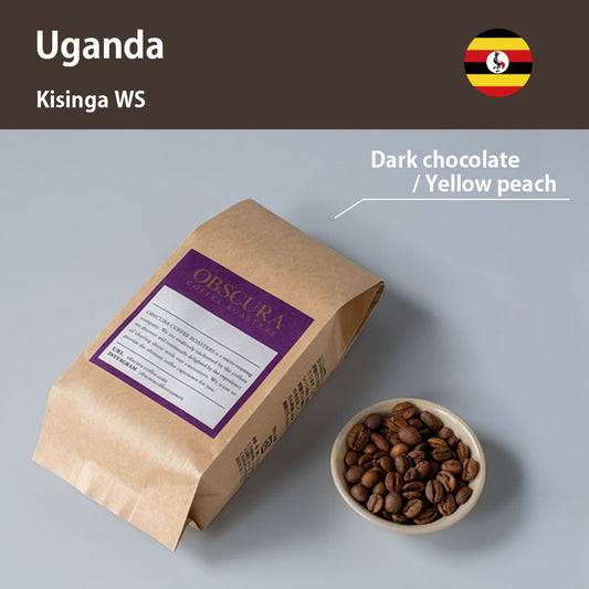 【Uganda】Kisinga WS 7oz